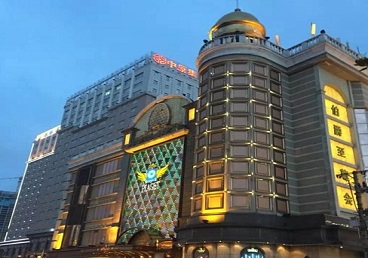 滕州最大顶级出名高端豪华KTV会所-皇冠伯爵KTV顶级体验点评